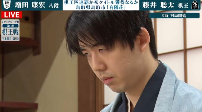 【写真・画像】【藤井聡太 速報】最新対局結果・予定まとめ｜リアルタイム更新　5枚目