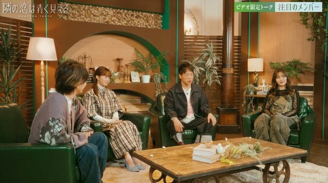 前田敦子、パートナーと大ゲンカしたら？