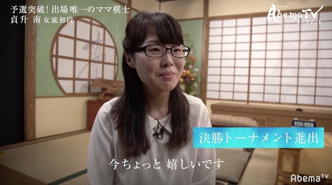 間近で聞いて強くなる女流棋士・貞升南、聞き手の際は「気になる手は積極的に聞く」 3枚目