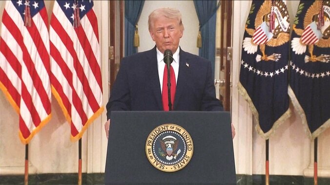 【詳しく】“作戦まもなく完遂する” トランプ大統領が国民向けに演説 1枚目