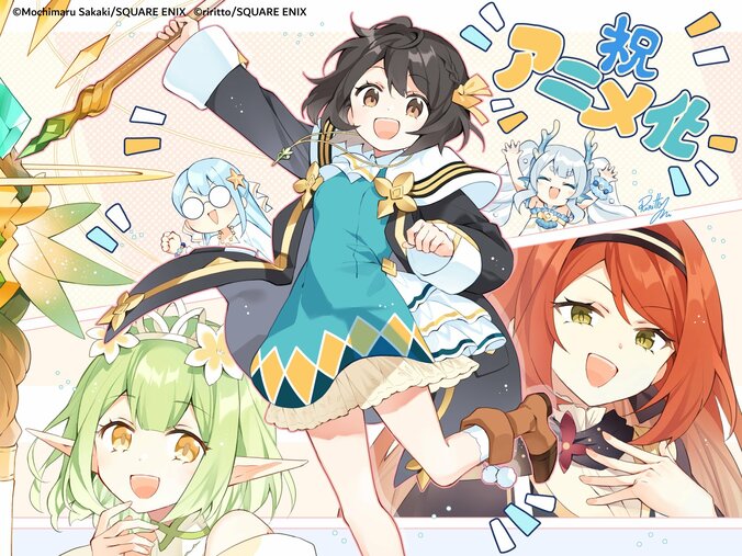 チートスキルは“インターネット”！『世界最強の魔女、始めました』TVアニメ化決定、主演は橘杏咲 3枚目
