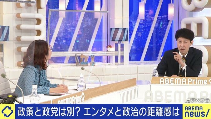 BTSが国連で3度目のスピーチ…日本の芸能人には社会的なメッセージを発信するのは無理か? 小籔千豊「みんな結構してる。ただBTSほど売れてないだけ」 8枚目