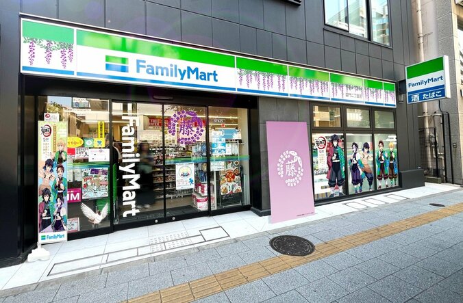 浅草のファミリーマート雷門二丁目店