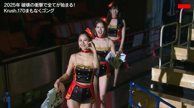 冨樫秋穂（写真手前）