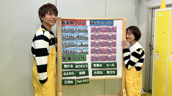 【写真・画像】金田朋子＆仲村宗悟はMC継続、コンビは解散に…金田の号泣に仲村「純朴すぎるでしょ！」【声優と夜あそび】　1枚目