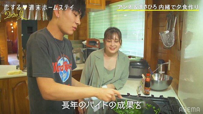 安定のアンネ＆まさひろに波乱！？モテ女子・ここが思わぬ行動に『恋ステ』＃3 4枚目