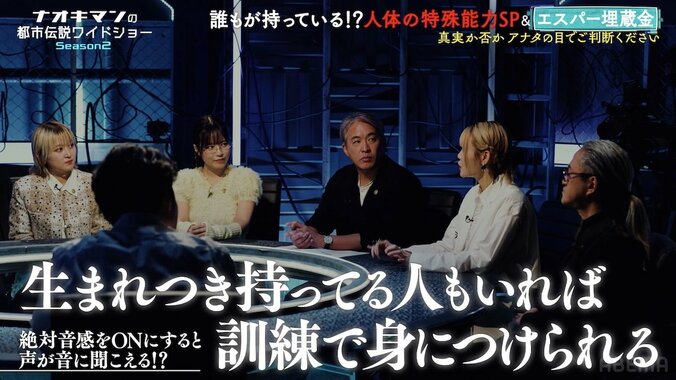 【写真・画像】フォロワー380万人の大人気グラドル、前職の商社で営業No.1になれた”特殊能力”を明かす　2枚目