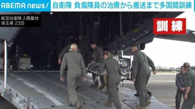 航空自衛隊 入間基地