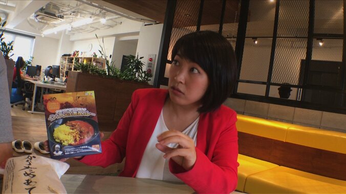 美人気象予報士、「全力坂」に出演の過去発覚！　「アベプラ」で全力けやき坂天気予報を実施 2枚目