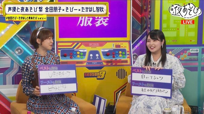 【写真・画像】伝説企画が一夜限りの復活！「言ったでしょ？一番怖いのは人間よって」“スナック智秋”でたかはし智秋が金田朋子からの恋愛相談にガチ回答　5枚目