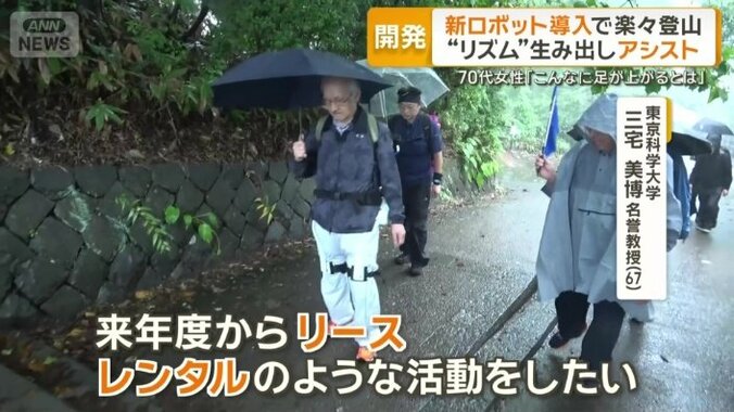 「医療機関に入る前の人に…」