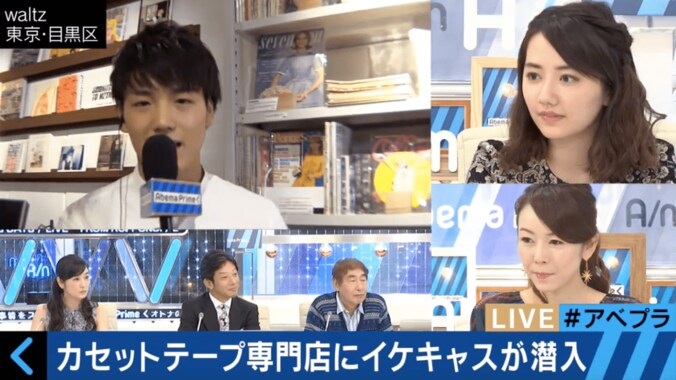 「現在進行形のカルチャー」カセットテープ人気がじわじわ再燃 2枚目