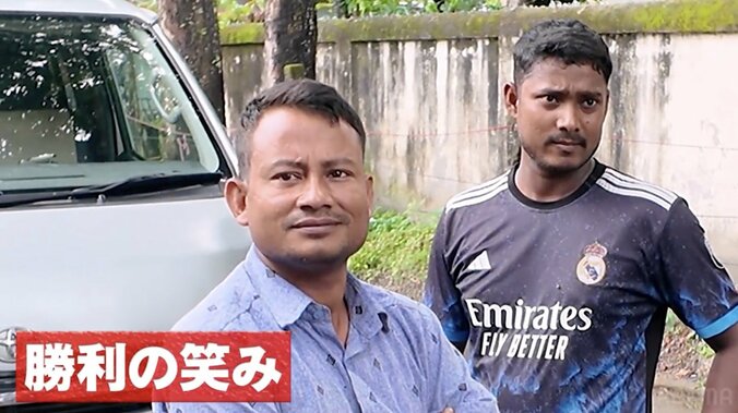 【写真・画像】令和ロマンくるま、超高額ぼったくり被害に驚き「ええ！なんで！？」　2枚目