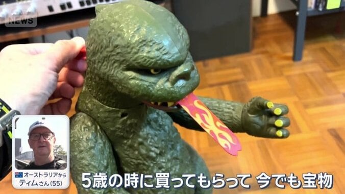 手が飛ぶギミックも