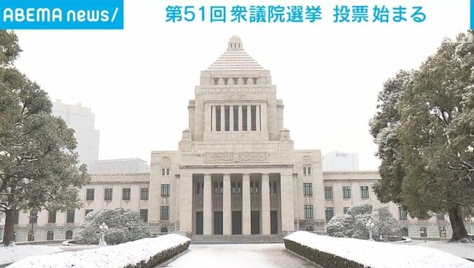 国会議事堂