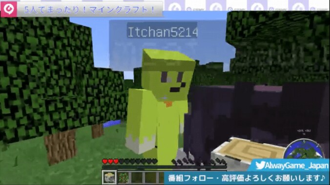学校のプログラミング教育にも進出。『マイクラ』の魅力とは？ 6枚目