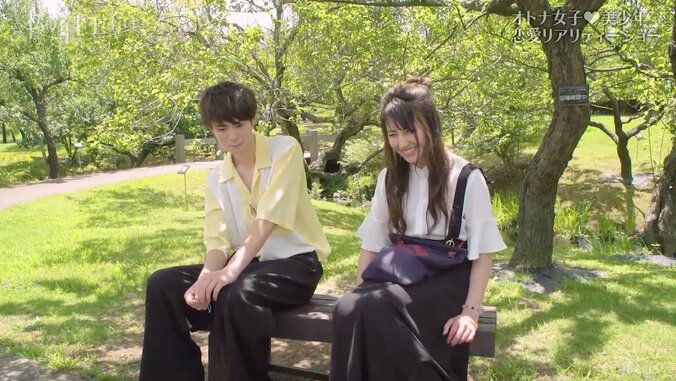 まなたが強制リタイアに…あおいが告白しなかった理由とは『私の年下王子さま』第7話 2枚目