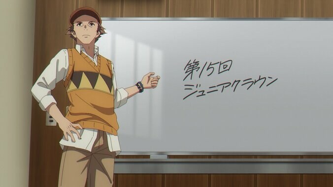 【写真・画像】「ジュニアクラウン」でライバルと直接対決！アニメ『ウマ娘 シンデレラグレイ』第4話先行カット・あらすじ・WEB予告解禁　2枚目