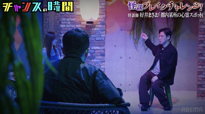 【写真・画像】あのとき止めてもらわなかったら…都内心霊スポットに行った後の恐怖体験に戦慄　2枚目