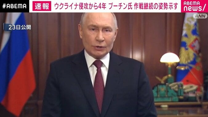 プーチン氏