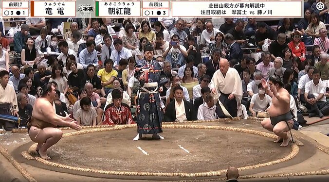 【写真・画像】　1枚目