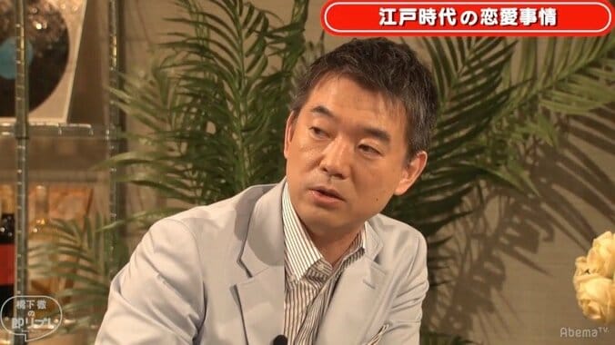 江戸時代にもあった「会えるアイドル」、サービスの過激化で幕府が制限する結果に 4枚目