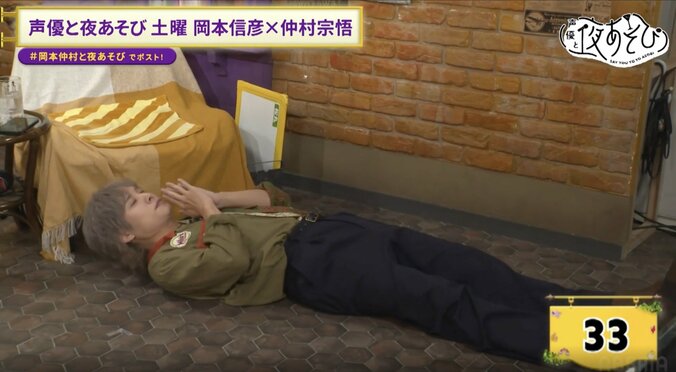 【写真・画像】謎解きクリエイター・松丸亮吾と高IQタレント頂上決戦！松丸の脅威のひらめき力に岡本＆仲村が驚愕　3枚目