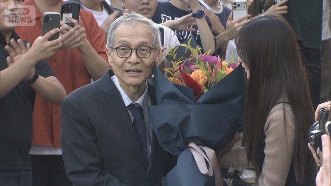 教え子「配慮の人」ノーベル化学賞・硤合憲三さんの素顔 1枚目