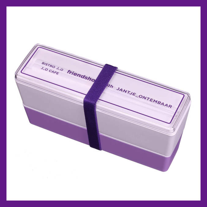 稲垣吾郎「J_O CAFE」オンラインショップがOPEN！こだわりのコーヒー豆やエプロンなど販売 3枚目