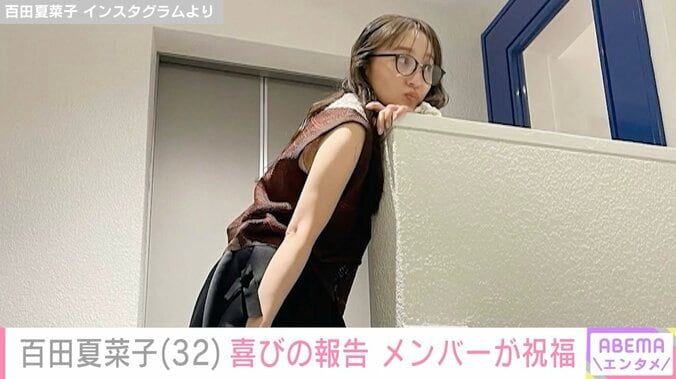百田夏菜子 Instagramより