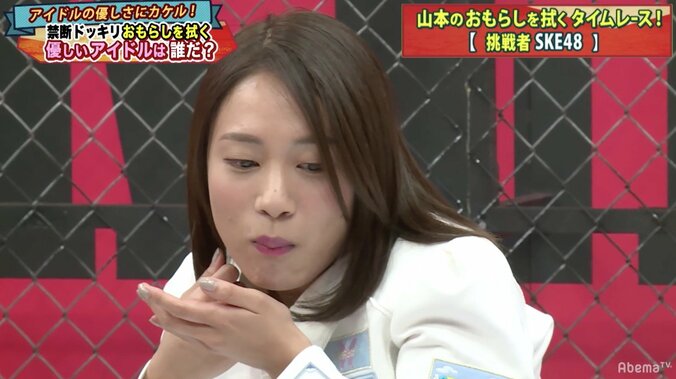 SKE48斉藤真木子、ドッキリにかけられ吐くハプニング「急に気持ち悪くなっちゃって」 3枚目