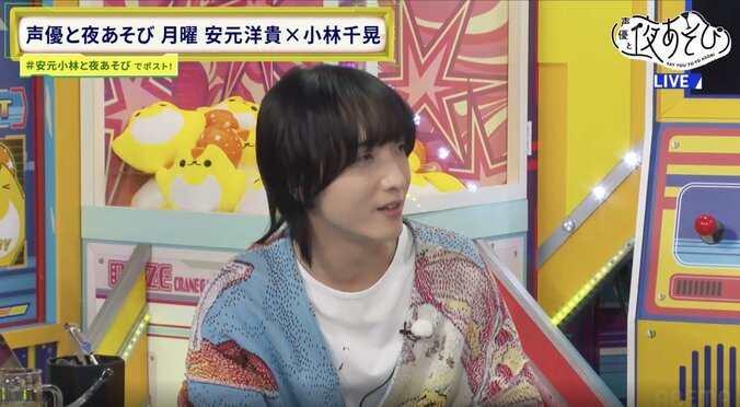 小笠原仁＆小林千晃がアニメ化作品『DARK MOON』の魅力を熱弁！安元洋貴の“ヒロコ”化にスタジオ爆笑 3枚目