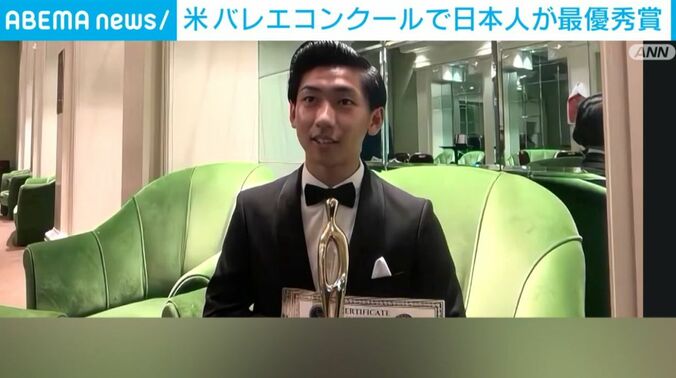 佐居勇星さん