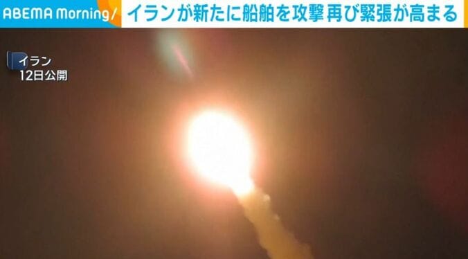 イラン 12日公開