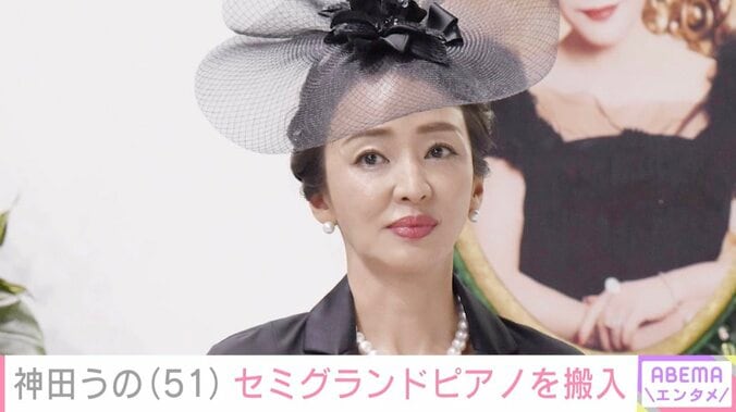 【写真・画像】「一か八か」神田うの（51）、4社断られたセミグランドピアノ搬入の様子を公開　1枚目