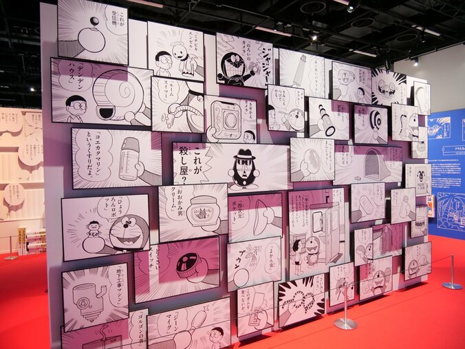 【写真・画像】漫画やアニメから飛び出してきたドラえもんが大集合！「100％ドラえもん＆フレンズ in 東京」会場レポート　8枚目