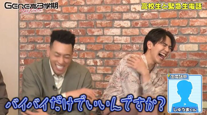 【写真・画像】 3枚目