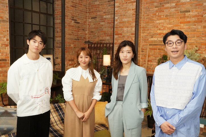 【写真・画像】 2枚目