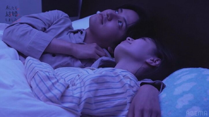 瀬戸利樹、ノンノモデル紺野彩夏とベッドで見つめ合い優しくキス…スタジオ絶叫『私たち結婚しました4』第7話