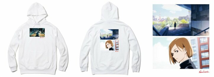 TVアニメ「呪術廻戦」とZOZOTOWNがコラボ! Tシャツやパーカーなど全32型が限定販売