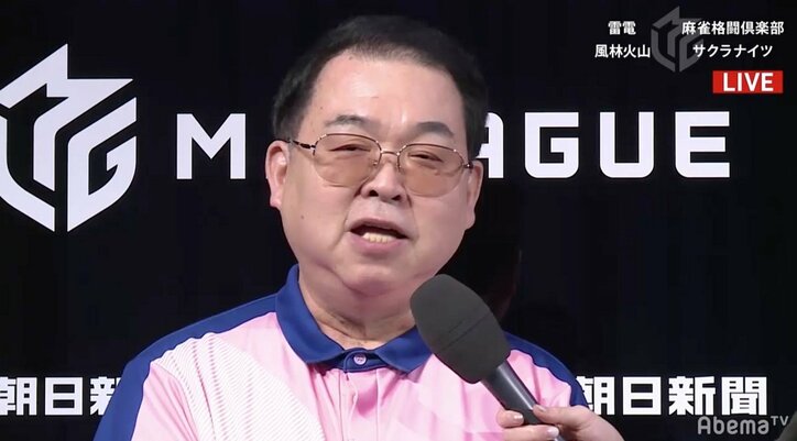 たどり着いた無の境地 沢崎誠、しびれる終盤も余裕顔で12勝目「何も考えてない」／麻雀・Mリーグ