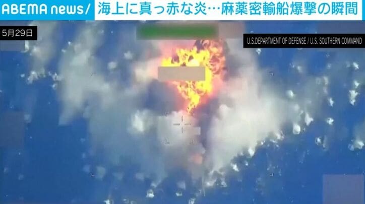 アメリカ軍の攻撃