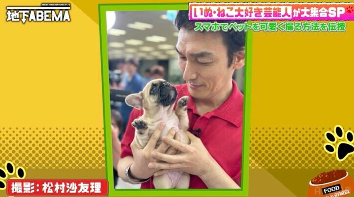 【写真・画像】稲垣吾郎「僕の横で仰向けで寝てます」自宅での睡眠スタイルを告白　2枚目