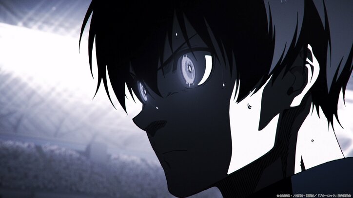 【写真・画像】アニメ『ブルーロック』第35話あらすじ&先行カット公開 2枚目