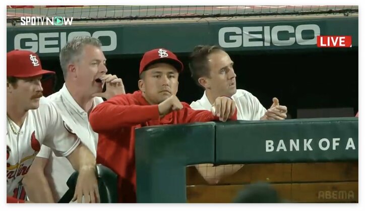 「あ、ヌートバーおった！」故障者リスト入りもベンチ最前列で応援する姿に“ヌートバーロス”の視聴者も反応