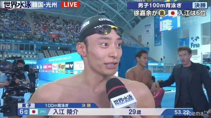 男子100m背泳ぎ決勝、入江陵介は6位でメダルに届かず／世界水泳