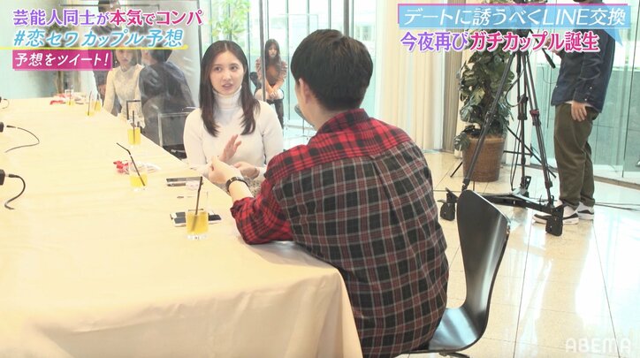 彼氏の私服が好みじゃなかったら？指原莉乃「私が全部買います」