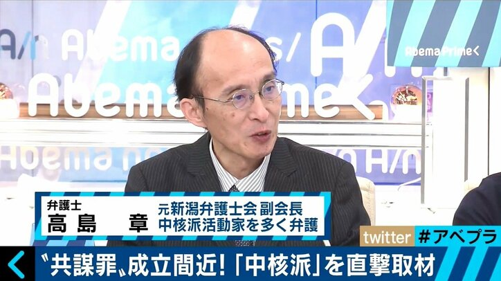 恋バナ、夢、自炊、YouTubeチャンネル、そして逮捕も…　中核派アジト「前進社」で暮らす若者たちの素顔