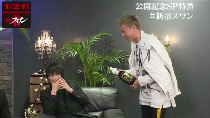 綾野剛、『新宿スワンⅡ』に込めた想いを語る 「たった1人のキャラクターが心の中で生きてくれたら」