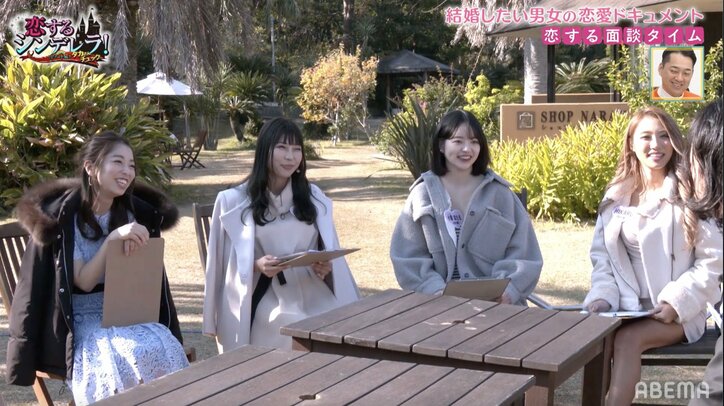 赤の他人のおばあちゃんと養子縁組、約15億円分の土地を相続！驚異のラッキーボーイが“新時代ねるとん”に参加